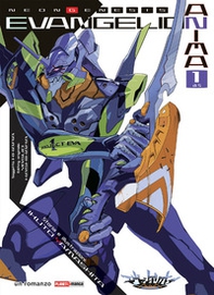 Anima. Neon Genesis Evangelion - Librerie.coop Anima. Neon Genesis Evangelion - Librerie.coop