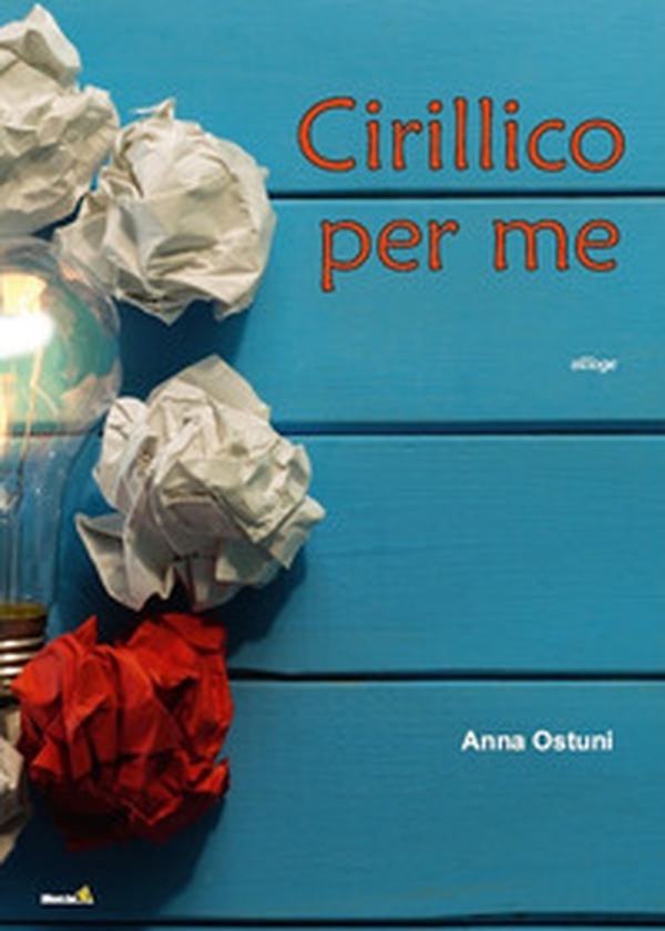 Cirillico per me - Librerie.coop