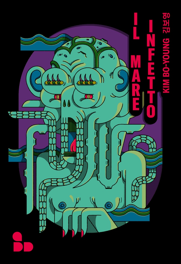 Il mare infetto - Librerie.coop