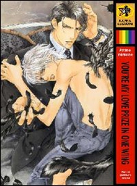 You're my love prize of one wing. Finder - Librerie.coop