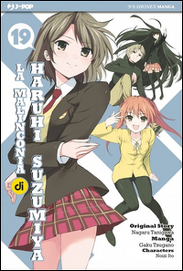 La malinconia di Haruhi Suzumiya - Vol. 19 - Librerie.coop La malinconia di Haruhi Suzumiya - Vol. 19 - Librerie.coop