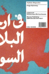 Vladislav Shapovalov. Image diplomacy - Librerie.coop