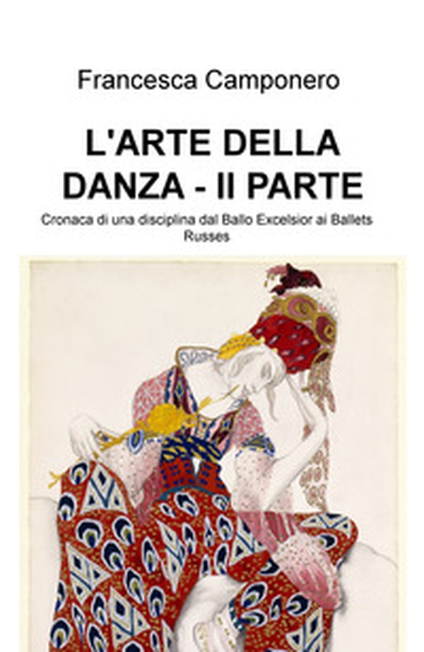 L'arte della danza - Librerie.coop L'arte della danza - Librerie.coop