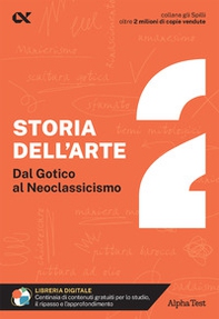 Storia dell'arte - Vol. 2 - Librerie.coop