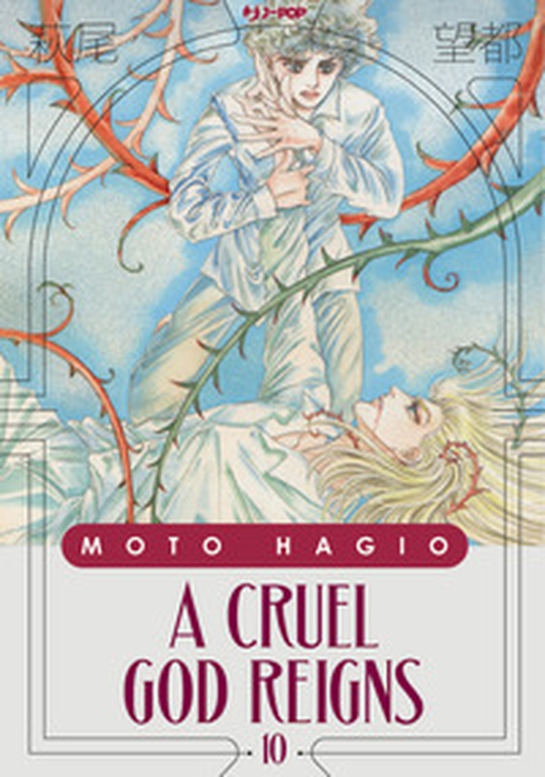 A cruel god reigns - Vol. 10 - Librerie.coop A cruel god reigns - Vol. 10 - Librerie.coop