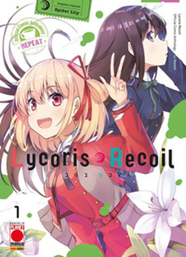 Lycoris recoil. Official comic anthology. Repeat - Vol. 1 - Librerie.coop Lycoris recoil. Official comic anthology. Repeat - Vol. 1 - Librerie.coop