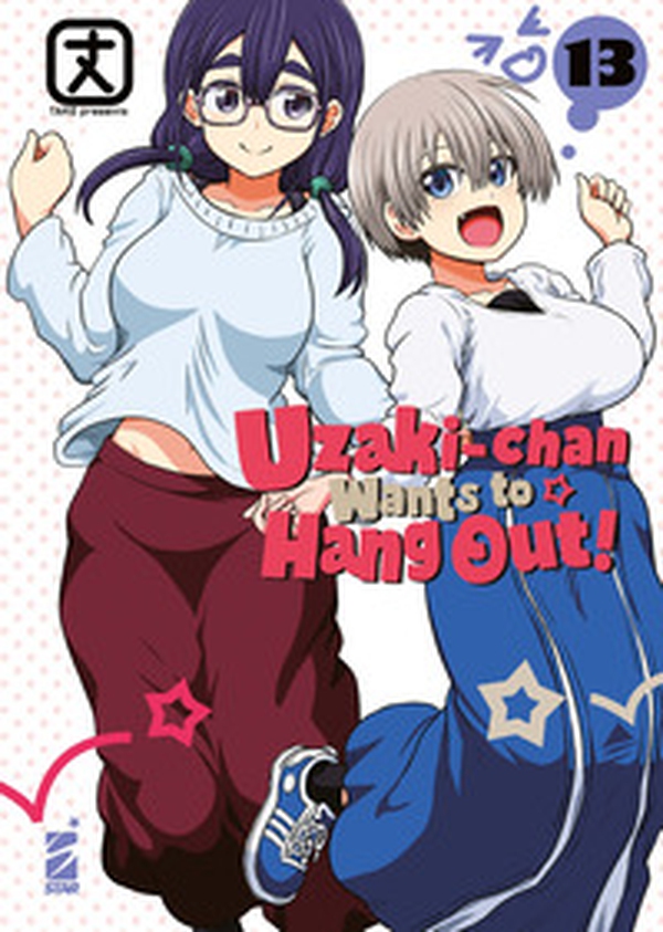 Uzaki-chan wants to hang out! - Vol. 13 - Librerie.coop