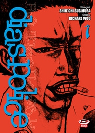 Dias Police. Real Tokyo underworld - Vol. 1 - Librerie.coop