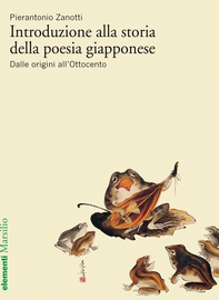 Introduzione alla storia della poesia giapponese vol. 1 - Librerie.coop