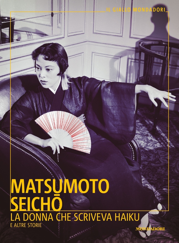 La donna che scriveva Haiku - Librerie.coop La donna che scriveva Haiku - Librerie.coop