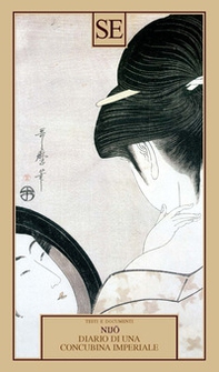 Diario di una concubina imperiale - Librerie.coop