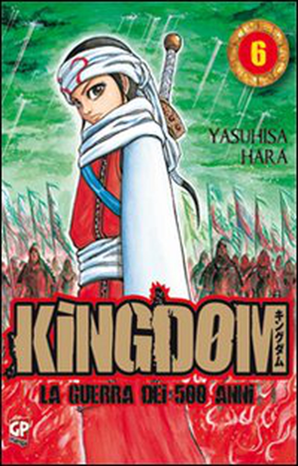 Kingdom - Librerie.coop Kingdom - Librerie.coop