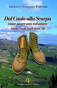 Dal cuoio alla scarpa - Librerie.coop