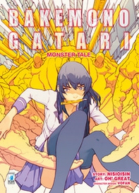 Bakemonogatari. Monster tale. Ediz. variant - Vol. 1 - Librerie.coop