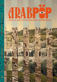 Arabpop n.10 - Mappe e confini - Librerie.coop