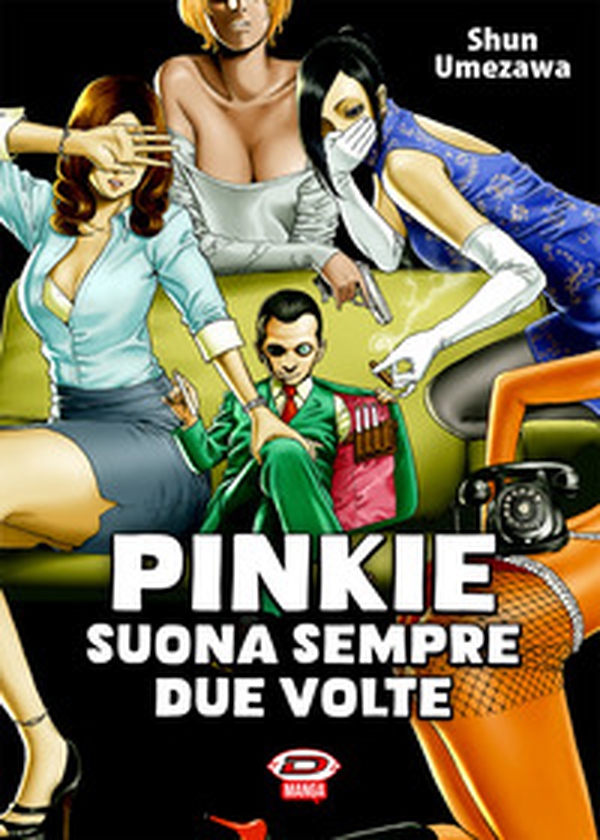 Pinkie suona sempre due volte - Librerie.coop Pinkie suona sempre due volte - Librerie.coop