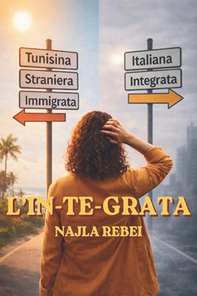 L'in-te-grata - Librerie.coop