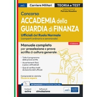 Concorso Accademia Guardia di Finanza - Librerie.coop