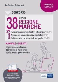 Concorso 38 posti Regione Marche - Librerie.coop