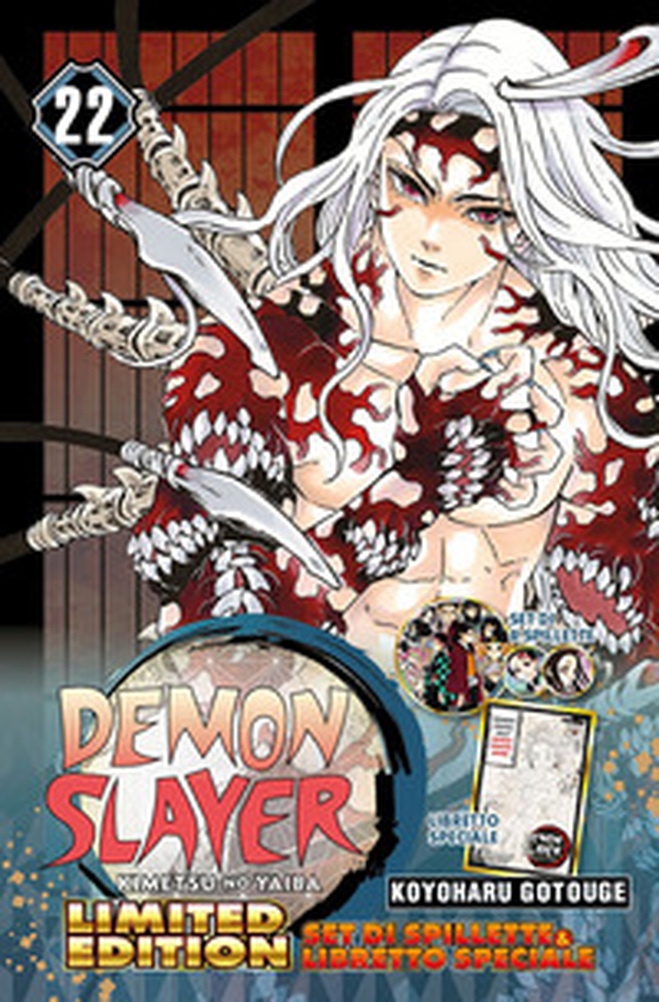 Demon slayer. Kimetsu no yaiba. Limited edition - Vol. 22 - Librerie.coop Demon slayer. Kimetsu no yaiba. Limited edition - Vol. 22 - Librerie.coop