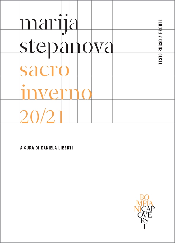 Sacro inverno 20/21 - Librerie.coop Sacro inverno 20/21 - Librerie.coop