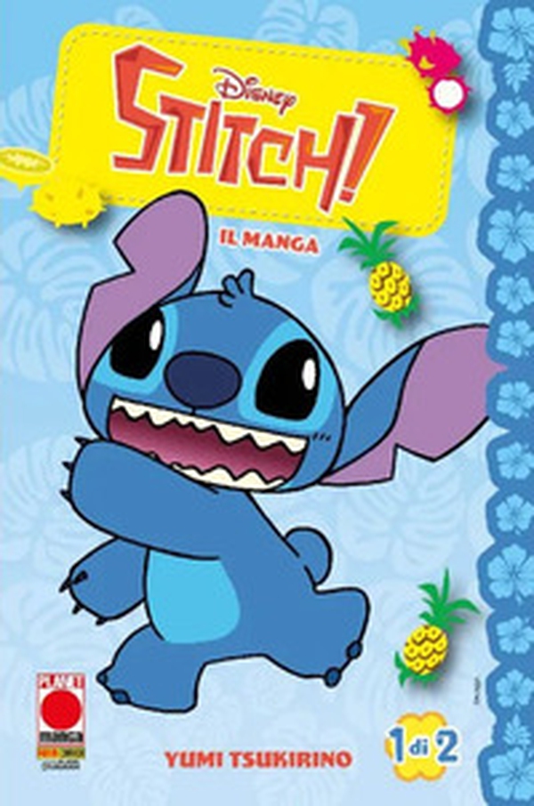 Stitch! Il manga - Vol. 1 - Librerie.coop Stitch! Il manga - Vol. 1 - Librerie.coop