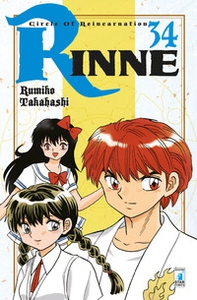 Rinne - Librerie.coop