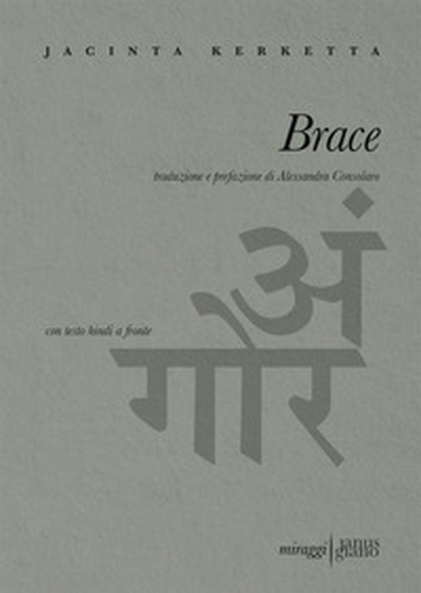 Brace. Testo hindi a fronte - Librerie.coop Brace. Testo hindi a fronte - Librerie.coop