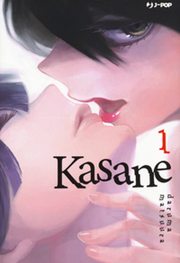Kasane - Librerie.coop Kasane - Librerie.coop