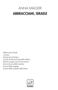Abbracciami, Israele - Librerie.coop Abbracciami, Israele - Librerie.coop