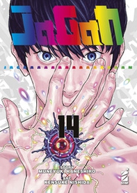 Jagan - Vol. 14 - Librerie.coop Jagan - Vol. 14 - Librerie.coop