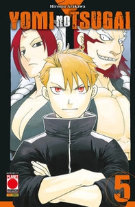 Yomi no tsugai - Vol. 5 - Librerie.coop