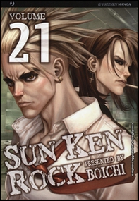 Sun Ken Rock - Librerie.coop