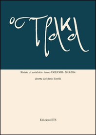 Ostraka. Rivista di antichità (2013-2014) vol. 22-23 - Librerie.coop