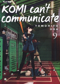 Komi can't communicate - Librerie.coop