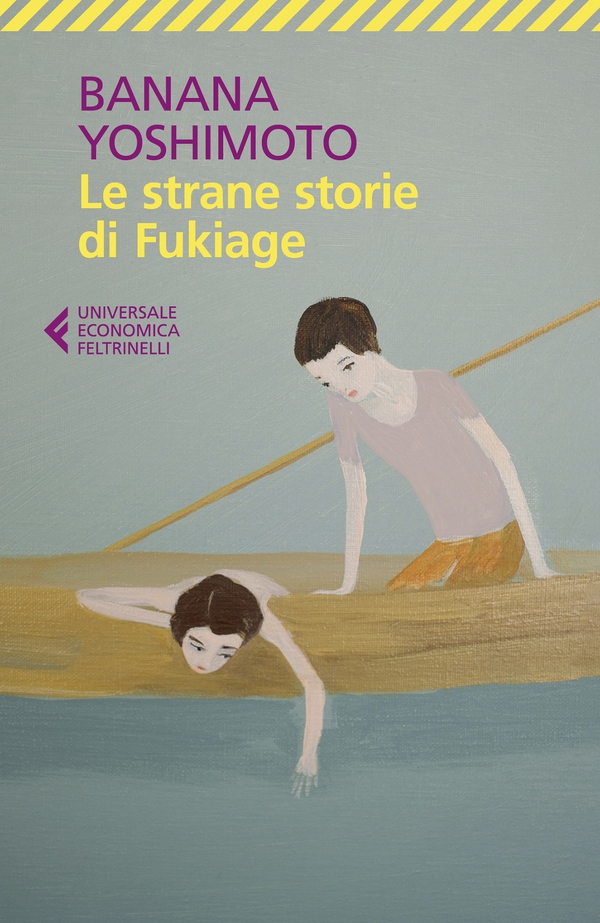 Le strane storie di Fukiage - Librerie.coop Le strane storie di Fukiage - Librerie.coop