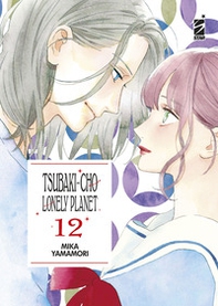 Tsubaki-cho Lonely Planet. New edition - Vol. 12 - Librerie.coop