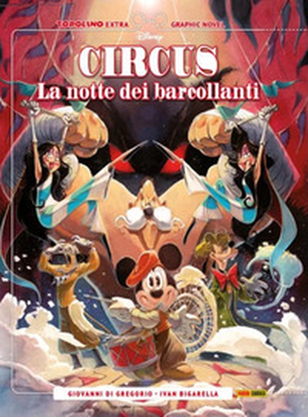 La notte dei barcollanti. Circus - Librerie.coop La notte dei barcollanti. Circus - Librerie.coop