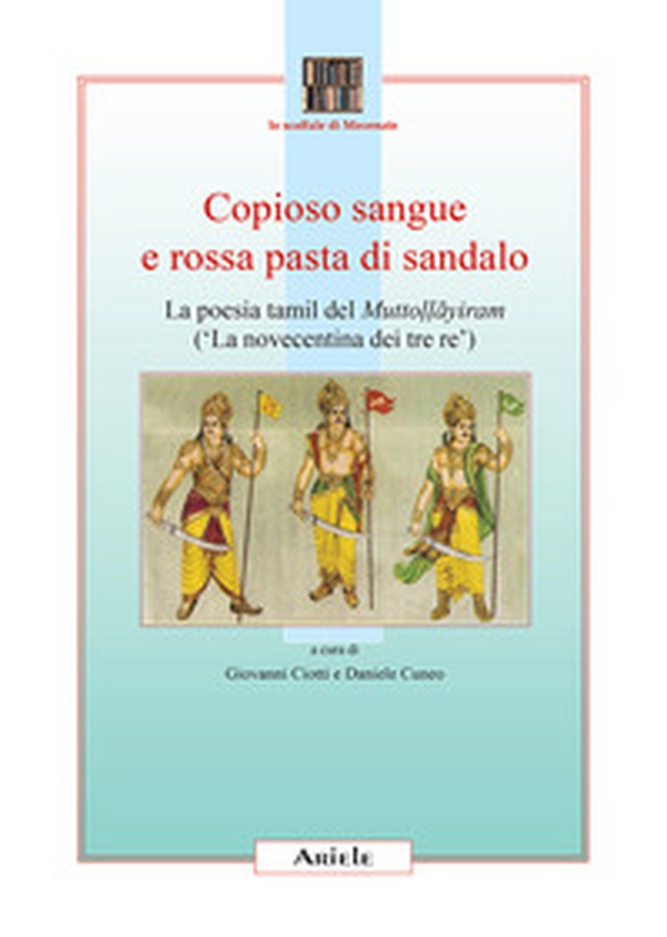Copioso sangue e rossa pasta di sandalo - Librerie.coop Copioso sangue e rossa pasta di sandalo - Librerie.coop