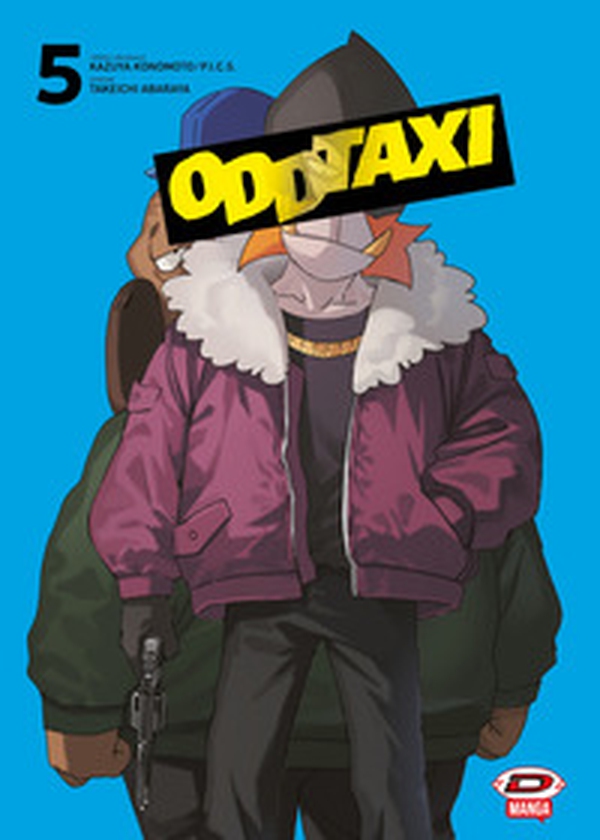 Odd taxi - Vol. 5 - Librerie.coop Odd taxi - Vol. 5 - Librerie.coop