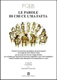 Le parole di chi ce l'ha fatta - Librerie.coop Le parole di chi ce l'ha fatta - Librerie.coop