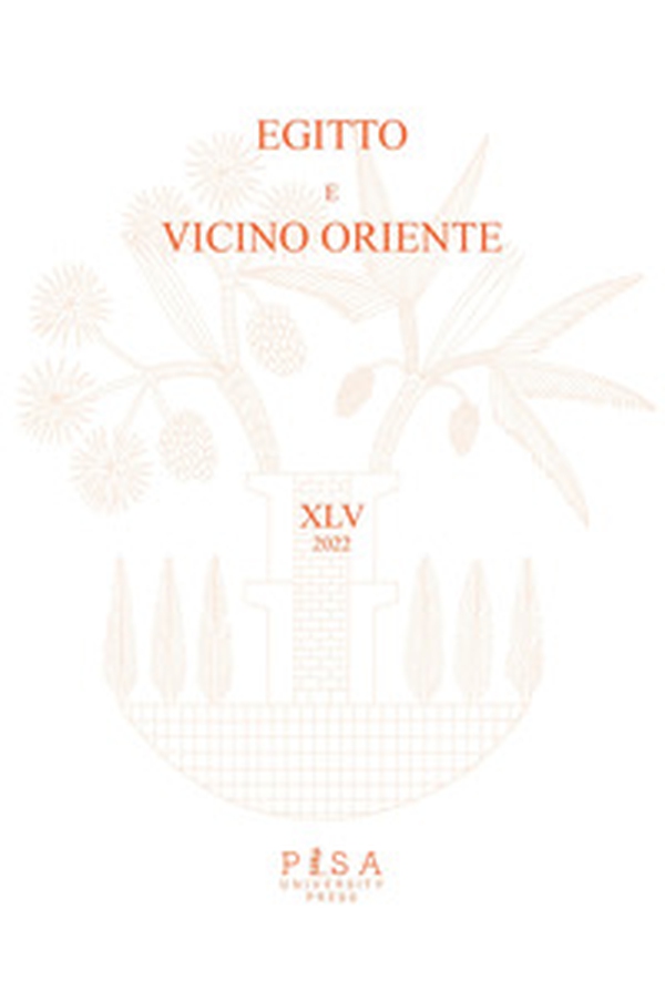 Egitto e Vicino Oriente - Vol. 45 - Librerie.coop Egitto e Vicino Oriente - Vol. 45 - Librerie.coop