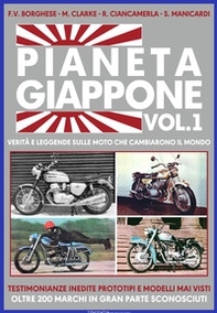 Pianeta Giappone - Librerie.coop