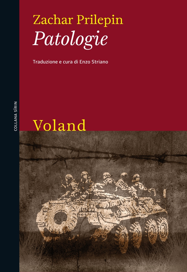 Patologie - Librerie.coop Patologie - Librerie.coop