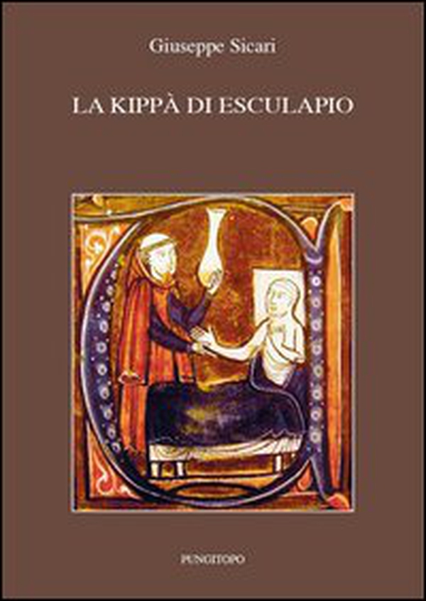 La kippà di Esculapio - Librerie.coop La kippà di Esculapio - Librerie.coop