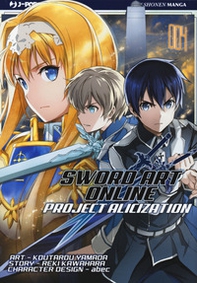 Project Alicization. Sword art online - Librerie.coop