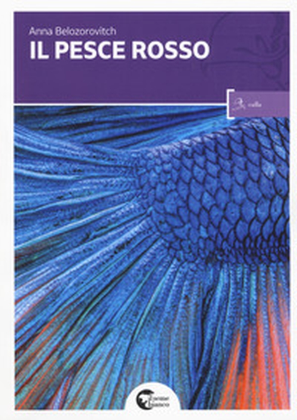 Il pesce rosso - Librerie.coop Il pesce rosso - Librerie.coop