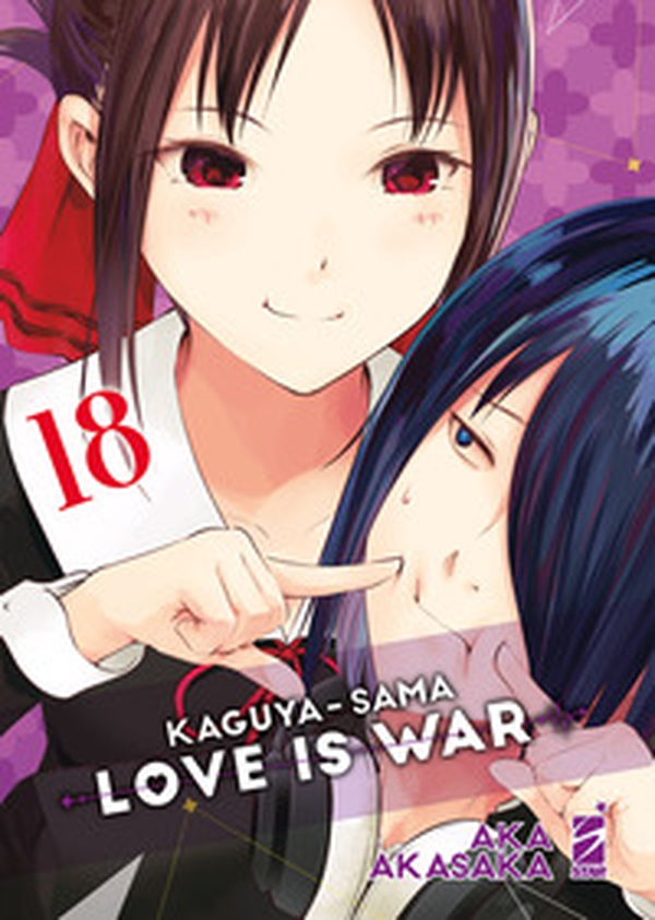 Kaguya-sama. Love is war - Vol. 18 - Librerie.coop Kaguya-sama. Love is war - Vol. 18 - Librerie.coop
