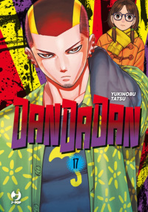 Dandadan - Vol. 17 - Librerie.coop Dandadan - Vol. 17 - Librerie.coop