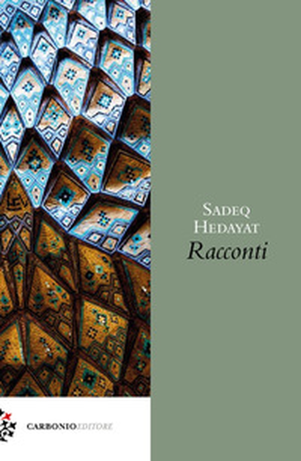 Il randagio e altri racconti - Librerie.coop Il randagio e altri racconti - Librerie.coop